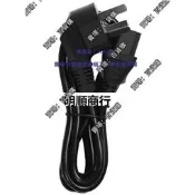 現貨VIEWSONIC優派VS16365液晶顯示器電源線梅花三孔插頭線AC100-240V