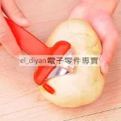 削麵刀 不鏽鋼削麵刀刀削麵專用刀子刀削麵刀 削麵刀 037-00572
