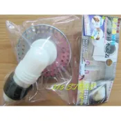 LY-95480 洗衣機兩用排水孔蓋 *1入【139百貨】
