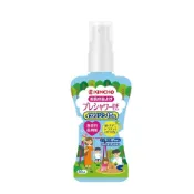 (店+)【KINCHO 日本金鳥】日本金鳥派卡瑞丁防蚊自寶防蚊液-親子插畫款80ml