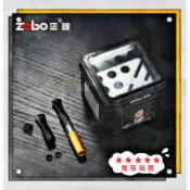 台灣出貨🇹🇼🇹🇼🇹🇼  ZOBO正牌濾嘴 雙重過濾循環可清洗型2合1灰缸套餐 淨過濾器