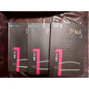 晟景 高中數學講義 114學年 晟景高中 對話式數學講義 108新課綱 第一冊二手 原價405元
