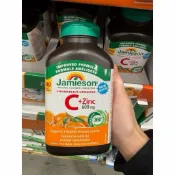 ‼️🔥限時特賣‼️保證正品👍🏻加拿大🇨🇦代購 Jamieson健美生 維他命c+鋅 340咀嚼片橘子🍊味