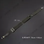 宜家二居 適用lv五合一麻將包肩帶配件替換可調節綠色包帶子斜挎寬背帶單買