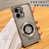 新款 CD磁吸支架四角防摔殼 OPPO A6X A6S A5 pro A3pro A3X A98 A79 A38 R17