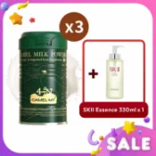 草莓網Strawberrynet SK II - 牧駝山全脂駱駝奶粉x3 贈SKII護膚精華 (神仙水)