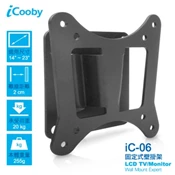 【順發線上購物】iCooby 固定型 iC-06 / 14“~23“LCD壁掛架 手臂支撐架