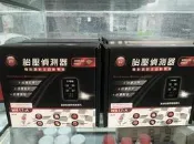 ORO 盲塞型 W417A TPMS 胎壓偵測器 FIT 3代 CITY HR-V CRV 5代