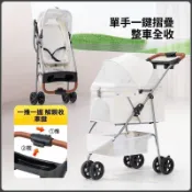 ⭐精品推薦⭐時尚三輪寵物推車輕便可摺疊外出狗狗貓咪出遊旅行車戶外中小型犬貓推車 狗推車 四輪推車 寵物外出車 寵物推車 