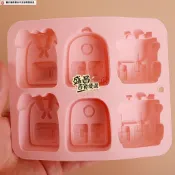 【盛昌百貨優選】創意書包果凍白涼粉冰塊雪糕造型模具兒童蒸糕千層馬蹄糕手工皂模