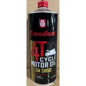 【美機油】Freedom 4T 5w50 全合成 機車 檔車 重機 機油 MA2 美國 拉轉 輕快 1L