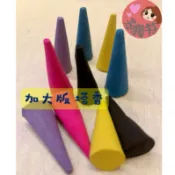 【隔日到貨】佛牌 供奉 塔香 加大款 供奉 五眼 拉胡 古曼 陰 女靈 象神 澤度金 許願 還願 自用 高級香