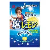 +東瀛go+ 桃太郎製菓 檸檬鹽風味糖 80g 硬糖 鹽檸檬糖 瀨戶內檸檬 海洋深層水鹽 日本塩糖 鹽分補充 日本進口