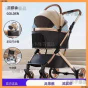 小編嚴選好物✨分離式寵物推車 可拆航空箱遛狗車 輕便摺疊外出手推車 貓咪狗狗旅行車🚚臺灣出貨🌟