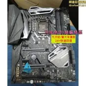 【Z370旗艦】華碩ROG MAXIMUS X HERO主機板 電競主機板 ATX主機板 遊戲主機板 Wi-Fi主機板 實物拍攝 有檔