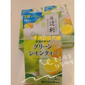 日本京都 辻利抹茶檸檬夏季限定沖泡冷飲5入