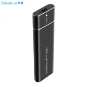 鼎盛貿易行 硬碟外接盒 m.2硬碟盒支持ngff/NVMe協議SSD轉USB3.1固態金屬type-c硬碟盒