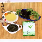 【陽信商店街】【日月星茶業】杉林溪高山烏龍春茶/清香/ 四兩(150g)真空包裝