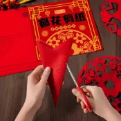 (店+)窗花剪紙 手工材料包 喜慶氛圍 半成品 兒童DIY 傳統民俗 中國風窗花 春節剪紙 傳遞祝福