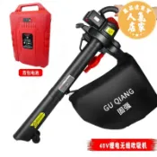 萬品達商貿 鋰電鼓風機 吹葉機 電動吹葉機 電動吹吸葉機樹葉吹風機吸掃機粉碎機鼓風機大功率吹風機除塵吸塵