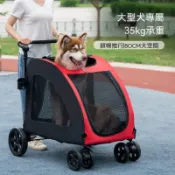 熱賣寵物外出必備推車🔥寵物狗狗大型推車外出便攜可摺疊傷病犬老年犬手推車寵物貓咪外出旅行推車
