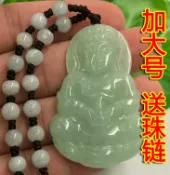 協貿國際日用品生活9館 緬甸天然翡翠A貨菩薩玉墜玉觀音玉佛吊墜男女款男士大號玉佩項鏈