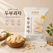 【Wmarket∣預購】韓國零食代購  E-MART超市 No Brand 古早味 豆腐餅乾 豆腐脆餅