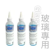 (店+)【HOBOT 玻妞】玻璃清潔劑220ml (3/6/9罐組) 2S S6PRO S7PRO擦窗機器人專用