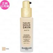 GUERLAIN 嬌蘭 24K純金持久無瑕粉底 試用品 SPF15/PA+++(#2N)(20ml)(公司貨)