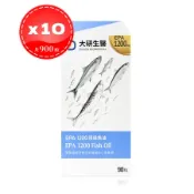 【大研生醫】EPA 1200 頂級魚油軟膠囊 90粒*10盒 (共900粒)