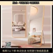 廠家批發落地鏡全身鏡穿 鏡子 帽間 裝店試 鏡客廳落地大鏡子
