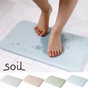 日本soil BATH MAT 矽藻土 珪藻土快速吸水 防潮地墊(厚)浴墊 腳踏墊(可另加購原廠專用保暖布套