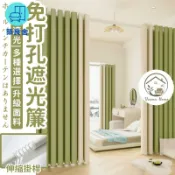 築良舍 台灣公司 免運 可開發票 【隔斷簾 宅配免運】免打孔安裝 屏風隔斷 窗簾 帶伸縮桿 遮擋簾 遮光門簾 拉門簾 屏風簾 隔間簾 拉簾 隔間片簾工廠直銷 售後保障 全館折扣 店長新品推薦 6zl74