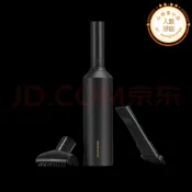 適用順造隨手 無線小型大吸力大功率靜音手持z1，z1pro
