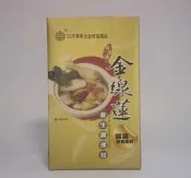 日月潭金線蓮養生調理包~台灣金線蓮~南投魚池鄉特產~藥膳燉雞