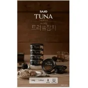 韓國 SAJO 黃鰭鮪魚罐頭(松露風味) 100g/罐x8罐