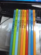 2207桑園《中英雙語 故事繪本樂園 單本30 生活品德教育小講堂》司可達 格林 繪本 童書