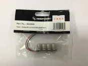 港都RC  好盈電變專用--超低組抗電容模組 86030000