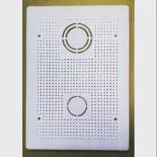 〈電子發票〉 塑膠中興板 7x12“