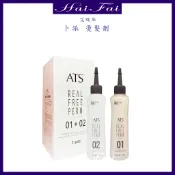 ⎮ʜᴀɪ ғᴀɪ⎮桑多麗 🇯🇵 艾緹絲 ATS 卜派 冷燙液 燙髮劑 (1+2劑) 一組 燙髮劑 冷燙劑 燙捲 燙直