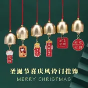 端午節喜慶招財貓節日小鈴鐺掛飾吊墜配件風鈴diy小飾品材料批髮 CKUL