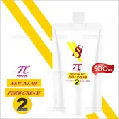 WOMAN HOUSE 夏梵納SS離子膏-500mL(第二劑)美髮專業用[62970]