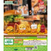 「玩具爽雙」現貨 Bandai 等待中的漢堡店 P2 扭蛋 轉蛋 起司漢堡 熱狗堡 薯條 洋蔥圈 炸雞 奶昔 番茄芥末醬