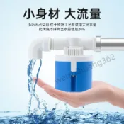 【需滿99出貨】 水塔水箱浮球閥開關水位全自動止水補水控制器水滿自停閥上水進水 優選