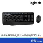 Logitech 羅技 MK345 無線鍵鼠組(黑)new