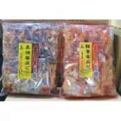 黑熊 雞蛋蜜麻花、黑糖蜜麻花 180g