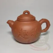 Ago壺聚  原礦清水泥 何道洪紫砂壺 多孔出水茶壺 老壺 Z0160