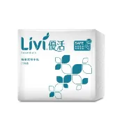 【優活】Livi摺疊式擦手紙 200抽*/單包《泡泡生活》擦手紙 抽取式 單包