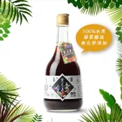 【i郵購】黑豆桑-天然靜釀醬料 窗口取貨【黑豆桑】天然手工五果淳