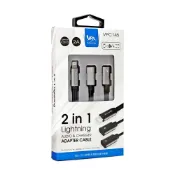 【墊腳石】RONEVER 蘋果(iphone)Lightning鋁合金音頻充電分接線-太空灰(線長:約15cm)(VPC145-2)